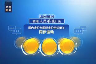 江南官方体育app下载
